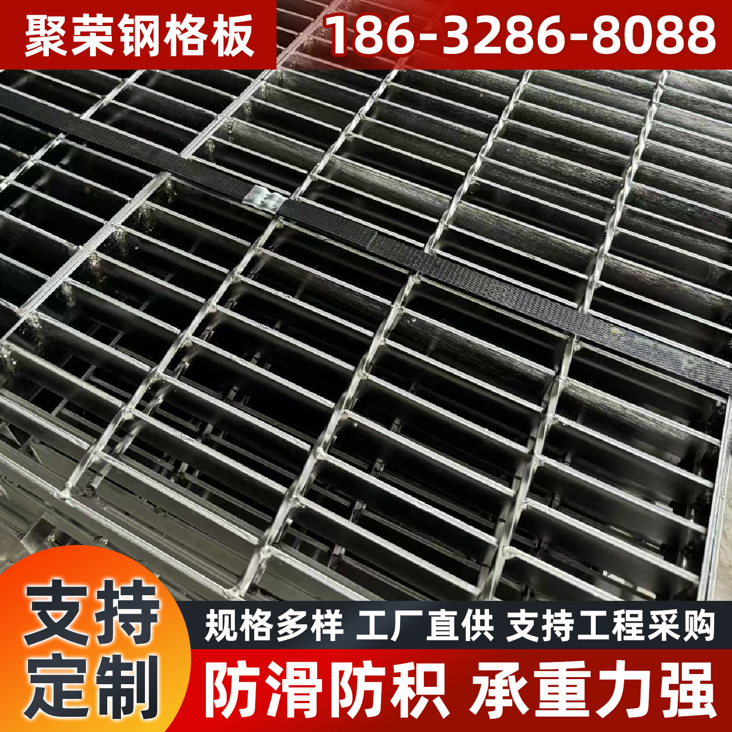 德阳市网格板石笼网 - 厂家
